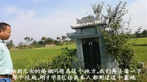 平原风水宝地怎么找，天星峦头风水大师张少波，带学员在江汉平原勘察墓地