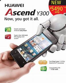 huawei ascend y300 mobile raptor huawei ascend y300 the new entry level king huawei ascend y300 mobile raptor huawei ascend y300 the new entry level king