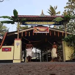 Parakunnu Sree Mahavishnu Temple - Hindu temple - Chemmaruthy - Kerala ...