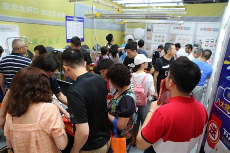 杭州电商展-2022第十一届杭州直播电商及社群团购博览会