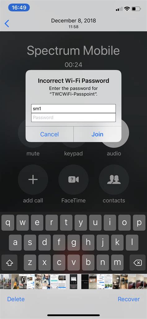 Spectrum Call Blocking 的图像结果