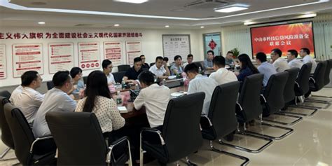 海南省小微企业贷款服务中心开始试运营-新闻中心-南海网