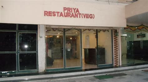 HOTEL NIRAJ INTERNATIONAL (Parbhani, Maharashtra) - Hotel Reviews ...