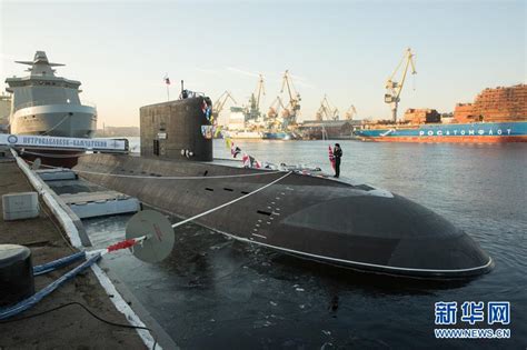 俄为太平洋舰队建造的首艘636.3型潜艇交付海军