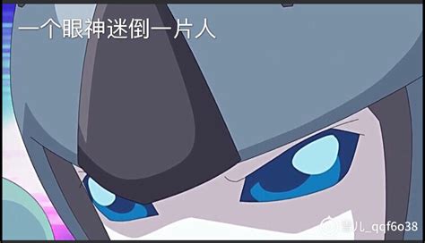 赛尔号 第8季 幻梦战记第28集-儿童-动画片大全儿童教育-爱奇艺-aiqiyi