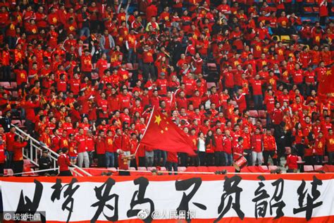 为中国足球加油中国队1:0战胜韩国队！祝贺中国男足！ - 问吧