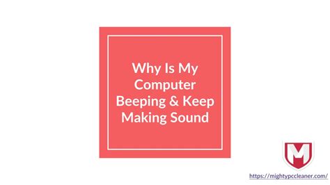 Why Is Computer Beeping 的图像结果