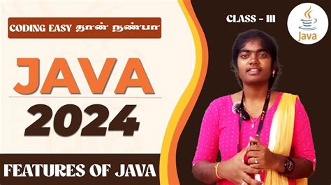Set and Get Java Tamil 的图像结果