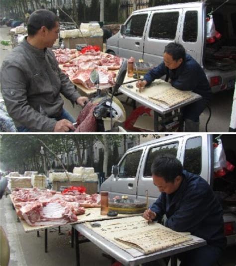 临沂肉铺老板边卖肉边练字：我只是个杀猪的(图)_山东频道_凤凰网