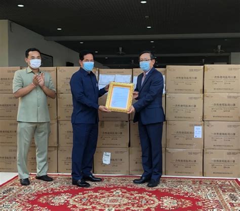 驻柬埔寨大使馆向金边市政府捐赠抗疫物资_中国网