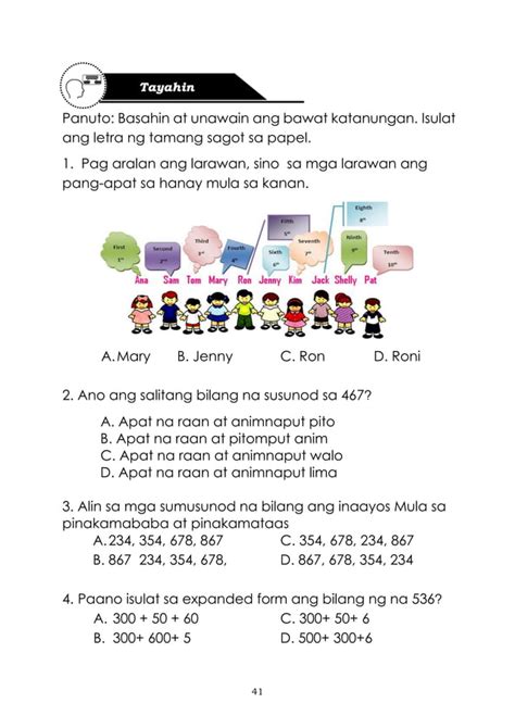 Image result for Module Math