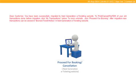 IRCTC Next Generation Login 2024 is Amazingly fast for Tatkal booking ...