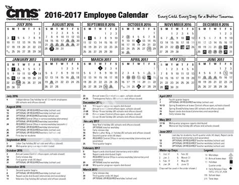 2016 - 2017 Employee Calendar (Revised 1-13-17) | Charlotte-Mecklenburg ...