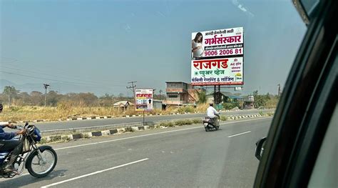 COLLECTION O ORCHARD RESORT (Bhor) - Hotel Reviews & Photos - Tripadvisor