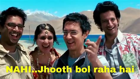 Jhooth Bol Raha Hai - Indian Meme Templates