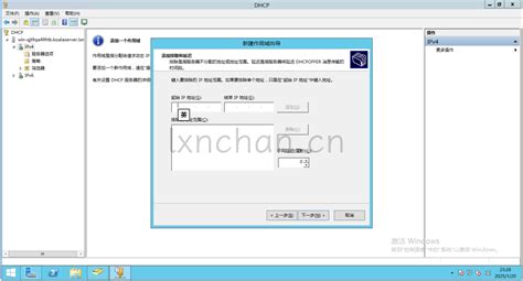 XenDesktop Tutorial 的图像结果