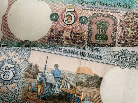 Old 5 Rupee Note: దేశవ్యాప్తంగా రూ.5 నోట్ ఉన్నవారికి భారీ శుభవార్త.. If ...