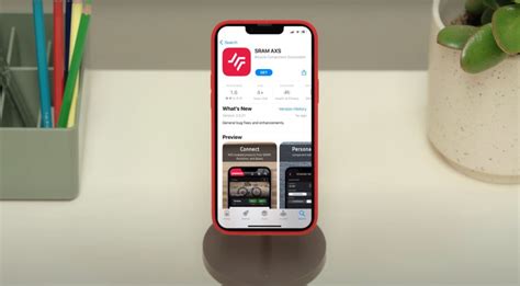 Application SRAM AXS 的图像结果
