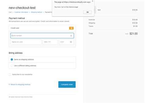 JavaScript Shopify 的图像结果