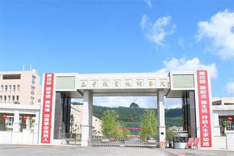 四川省巴中中学2022年高中招生简章 - 四川省巴中中学