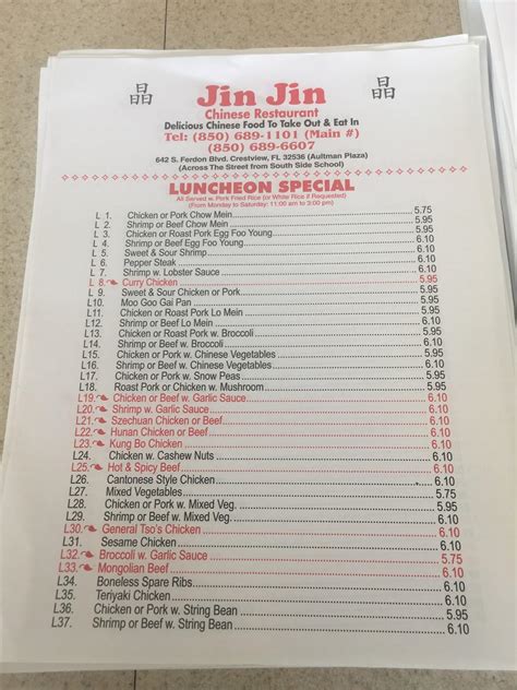 Menu at Jin Jin Chinese Restaurant, Crestview