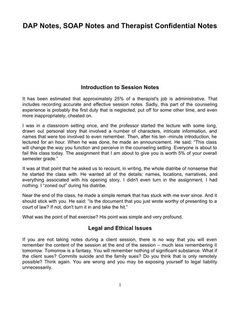 Image result for Case Management Dap Notes Example