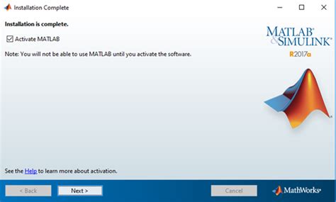 Activate MATLAB 的图像结果