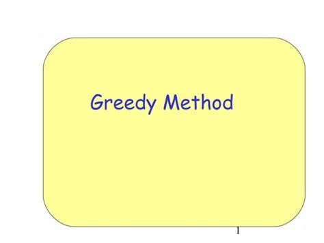 Greedy Method Tutorials 的图像结果