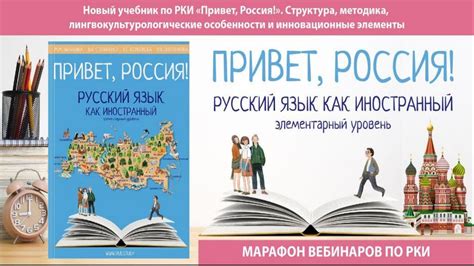俄罗斯人民友谊大学语言文学系 - 知乎
