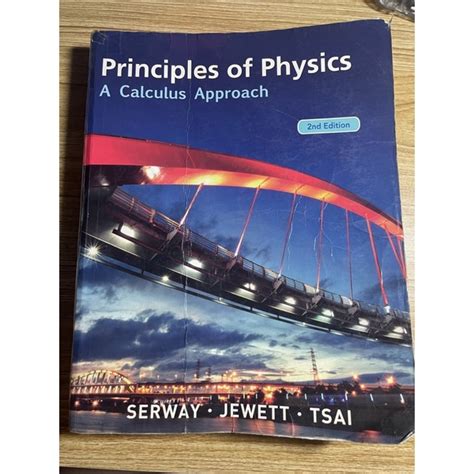 Principle of Physics 的图像结果