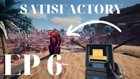 Image result for Satisfactory GameObject Scanner