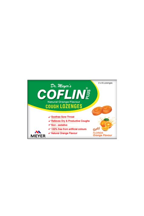 Products – Copy – Meyer International