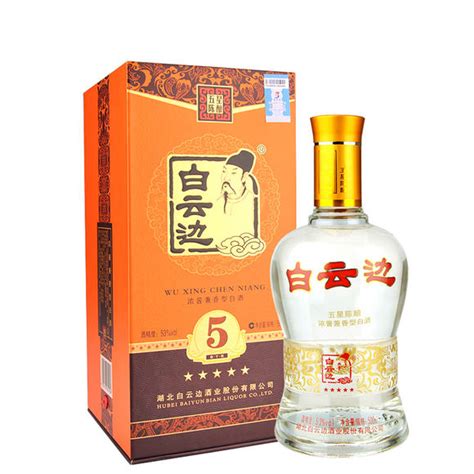 小米原浆酒42度500ml-衡水董学府酒业有限公司-秒火好酒代理网