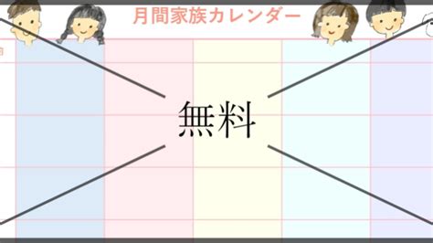 Image result for JSON API Tutorial