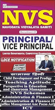 Buy NVS Principal/ Vice Principal LDCE Examination 2024-2025 (Set of 9 ...