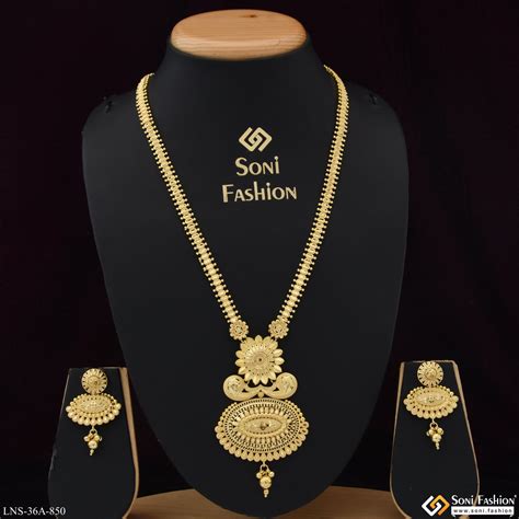 1 Gram Gold Plated Sparkling Design Rani Haar Necklace Set for Women ...