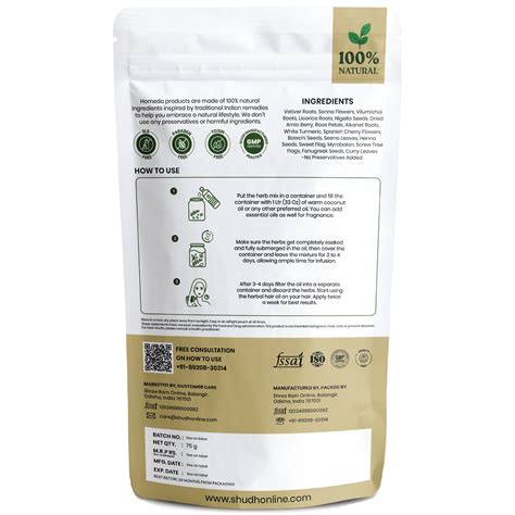 Premium Jadibuti Herbal Hair Oil Mix (18 Ayurvedic Herbs) – Shudh Online