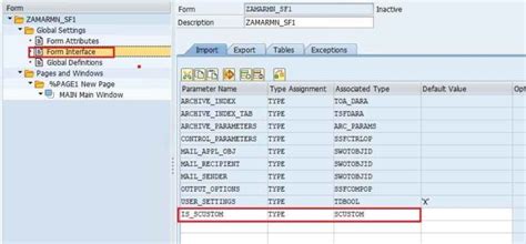 Smart Forms in SAP ABAP Step by Step 的图像结果