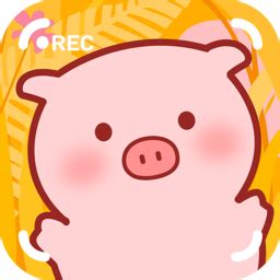 美食家小猪的大冒险无限金币版下载-美食家小猪的大冒险破解版下载v1.8 安卓无限果子版-安粉丝游戏网