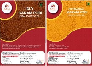 Soft Art South Indian Special combo of karam podi ,Chutney powder Idly ...