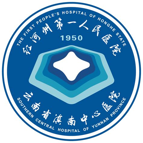 云南省一院,云南省附一院,云南省昆医附一院(第10页)_大山谷图库