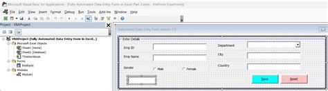 Image result for Data Entry Userform