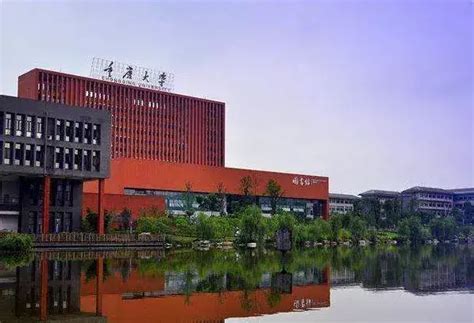 重庆大学 - 重庆大学城市科技学院位置 地图 - 实验室设备网