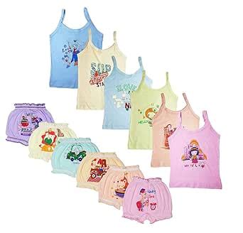 B.S. Das Cotton Bloomers Camisole for Girls Undergarments Innerwear ...