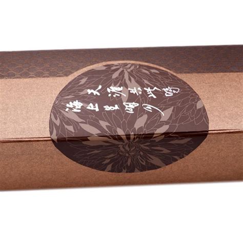 Long Gift Box 的图像结果