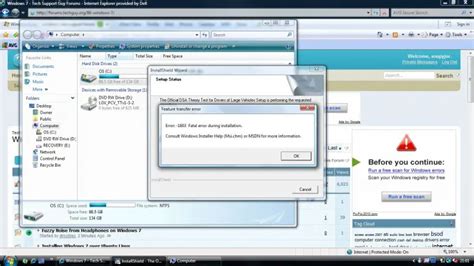 InstallShield Wizard Error Reading Setup Initialization File 的图像结果