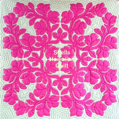 パターン Lokelani(110) | Shells Hawaiian Quilt