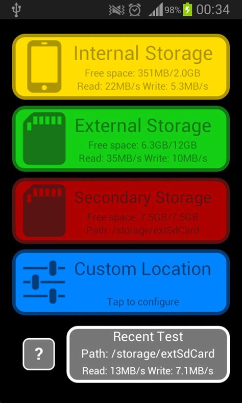 Computer Disk Performance Test 的图像结果