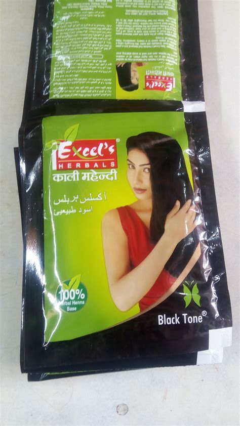 Buy Excel Kali mehandi Online in Belgaum