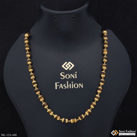 Rudraksha Mala – Soni Fashion